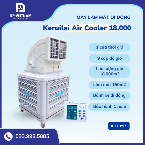 Máy làm mát công nghiệp di động Keruilai Air Cooler 18000