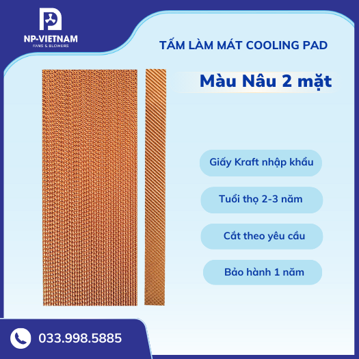 Tấm làm mát nâu HAFUJI