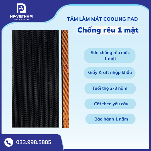 Tấm làm mát chống rêu 1 mặt HAFUJI